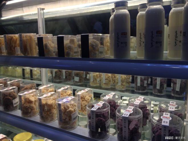 内蒙古传统奶食品行业新零售业态问世